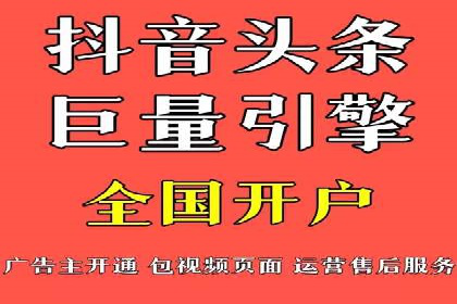 百度推广收费标准详解及案例分享